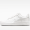 Men's Lifestyle Shoes