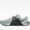Men's Training & Gym Shoes