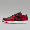Air Jordan 1 Low Men's Shoes 553558-606
