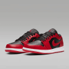 Air Jordan 1 Low Men's Shoes 553558-606