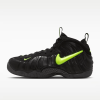 Nike Air Foamposite Pro HF0794-002