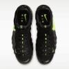 Nike Air Foamposite Pro HF0794-002