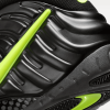 Nike Air Foamposite Pro HF0794-002